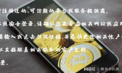 看起来您提到的“tokenim的短信”可能与某种身份