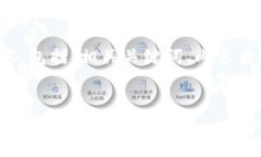 下面是按照你的要求创作的内容，包括、相关关