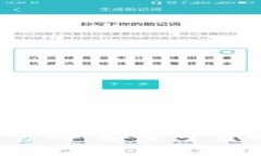 Tokenim 1.0 钱包官网：安全可靠的数字资产管理平