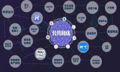 NFT转Tokenim：深入探索数字资产的未来