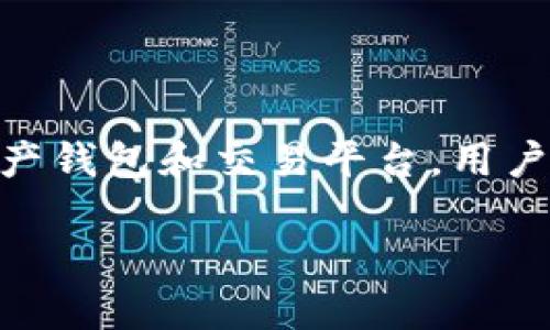 在讨论如何在Tokenim上添加新地址之前，我们需要明确一些背景知识以帮助理解该过程。Tokenim是一个数字资产钱包和交易平台，用户可以在平台上管理他们的加密资产，包括存储、转账和进行交易等功能。以下是关于如何添加新的地址的详细指南。

### 如何在Tokenim上添加新的地址？详细指南