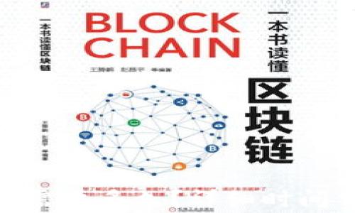 
提币到Tokenim需要多久？详细时间分析与注意事项