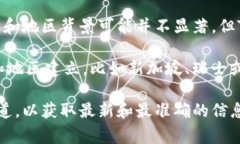 Tokenim钱包是一款数字货币钱包，主要用于存储和