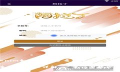 下面是关于“Tokenim如何解除多重签名”的内容大