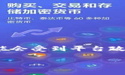 对于TokenIM（一个加密货币钱包），通常情况下，用户可以创建和管理多个钱包，以便于管理不同的加密资产。具体的数量可能会受到平台政策的限制。但一般来说，在法律和技术允许的范围内，用户可以根据需求自由创建多个钱包，以便于资产的分散管理和安全性。

如果您对TokenIM和加密钱包的使用有更具体的问题或需要帮助，请告诉我！