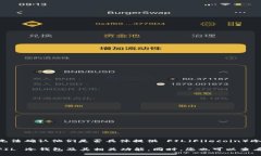 截至我最后的知识更新（2023年10月），Tokenim 是一