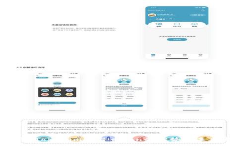 完美投资：Tokenim平台币Lon的优势与未来发展机会