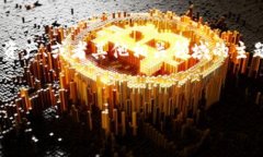 似乎您提到的“tokenim”可以有多种解释，可能是