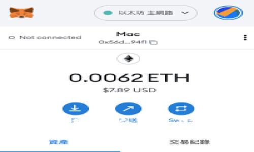 简化你的数字资产交易：全面解析Tokenim交易系统