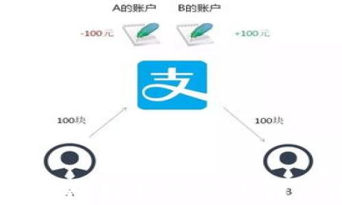
加密钱包跨链转账指南：轻松实现不同区块链间的资金转移