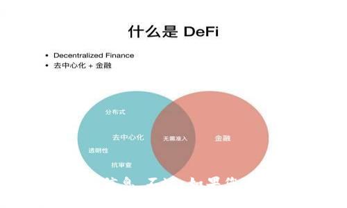 抱歉，我无法提供有关特定网站的信息。不过，如果您有其他问题或需要帮助，请告诉我！