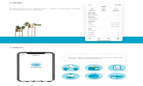 如何在Tokenim上实现最低收币门槛？轻松赚取加密收益的秘密！