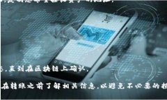 Token.im 是一个去中心化钱包，主要用于存储和管