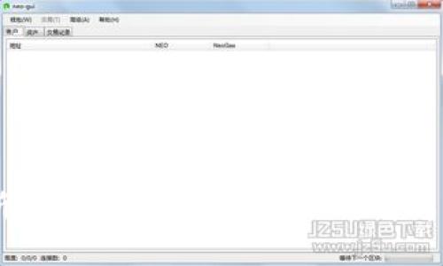 中心化交易所与去中心化交易所的优劣解析：何去何从？