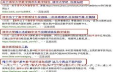 如何在欧意OKEX平台上快速购买数字货币？