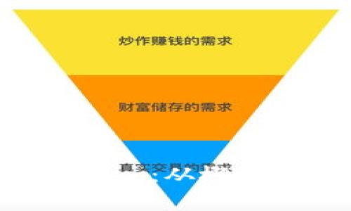 如何开发自己的Token：从概念到实施的完整指南