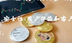 Tokenim 是一个与以太坊生态系统相关的数字资产平
