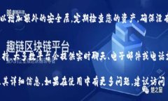 要在 Tokenim 上查看收到的 WXB 资产，请按照以下步