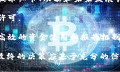 我无法直接确认Tokenim的可靠性，因为我的知识截