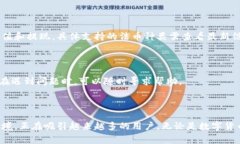当然可以！以下是针对Tokenim评测的一些常见问题