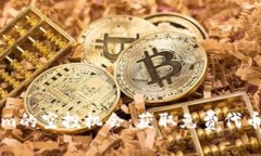 解锁Tokenim的空投机会：获取免费代币的终极指南