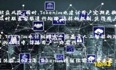 2023最新版Tokenim官方下载：轻松解决加密资产管理