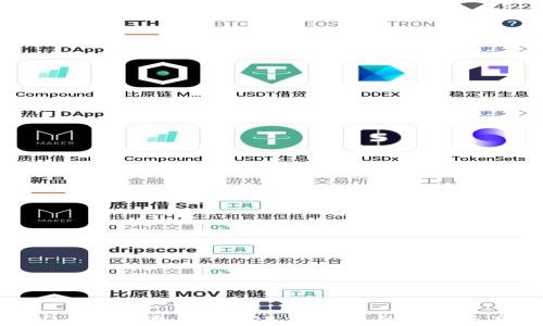 
如何安全下载冷钱包APP，保障您的数字资产安全