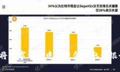 如何将数字钱包中的资金提取到银行卡？