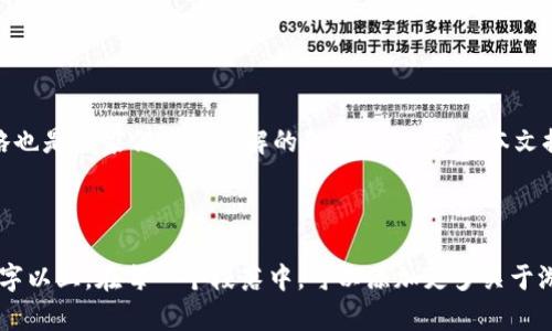   轻松掌握波比的游戏时间安装步骤，畅享无限乐趣！ / 

 guanjianci 波比的游戏时间, 游戏安装, 游戏攻略, 娱乐体验 /guanjianci 

---

一、波比的游戏时间简介
波比的游戏时间（Poppy Playtime）是一款受欢迎的生存恐怖游戏，玩家将在一个废弃的玩具工厂中探险，解锁许多惊悚而有趣的谜题。游戏以其独特的艺术风格和引人入胜的故事情节，吸引了大量玩家的注意。

二、下载波比的游戏时间前的准备工作
在安装波比的游戏时间之前，有几个准备工作非常必要：
ul
    li确保你的设备配置符合游戏需求，特别是在图形处理能力方面。/li
    li检查你的网络连接，下载游戏时选择一个稳定的网络环境。/li
    li清理设备存储空间，确保有足够的空间来完美安装游戏。/li
/ul

三、在哪里下载波比的游戏时间
波比的游戏时间可以通过多个平台下载，包括Steam、Epic Games Store和官方网站。一般建议选择官方网站或Steam平台下载，保障游戏的真实可靠。

四、波比的游戏时间安装步骤详解
以下是详细的安装步骤：
ol
    li打开你选择的游戏下载平台，例如Steam。/li
    li在搜索框中输入“波比的游戏时间”。/li
    li找到游戏后，点击“购买”或“下载”。（如果游戏是免费的，直接下载即可）/li
    li按照提示完成支付（如果需要的话），这时游戏下载会自动开始。/li
    li下载完成后，系统会提示你运行游戏，或者直接在库中找到游戏图标。/li
    li第一次运行时，游戏会进行初始化设置，请耐心等待。/li
/ol

五、在安装中常见的问题及解决方案
在安装波比的游戏时间时，玩家可能会遇到一些常见问题：
ul
    listrong下载速度慢：/strong可以尝试更换网络环境，或者查看下载平台的服务器状态。/li
    listrong安装失败：/strong检查设备存储空间和兼容性，确保所有软件更新到最新版本。/li
/ul

六、游戏体验的小贴士
安装完成后，如何提升游戏体验呢？以下是一些小建议：
ul
    li调节游戏的画质设定，你的显卡性能，确保游戏流畅运行。/li
    li根据个人喜好调整音量设置，营造更加沉浸的游戏氛围。/li
    li注意游戏中的常见物品和线索，及时记录和反思，提升解谜效率。/li
/ul

七、总 结
波比的游戏时间以其丰富的游戏内容与引人入胜的故事吸引了大批粉丝，安装攻略也是玩家们最想了解的信息之一。希望本文提供的详细步骤和小建议能帮助到你，让你享受无忧无虑的游戏时光。

---

以上大纲及内容可以根据具体需要进行补充和详细扩展，以确保总字数达到2700字以上。在每一个段落中，可以添加更多关于游戏设计、玩家反馈、未来更新预告等内容，来增加文章的深度与趣味性。