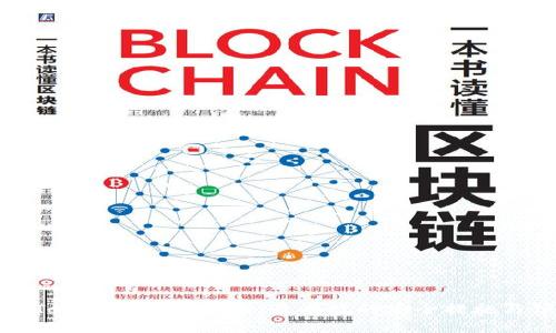 如何防范Tokenim扫码被盗：最有效的安全措施与预防攻略