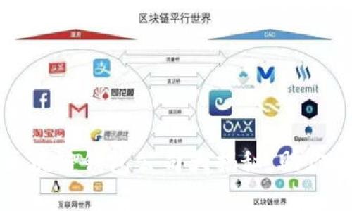 2023年十大国外区块链钱包公司大揭秘，助你轻松管理数字资产！