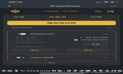 如何高效导入Tokenim钱包：简单步骤与常见问题解