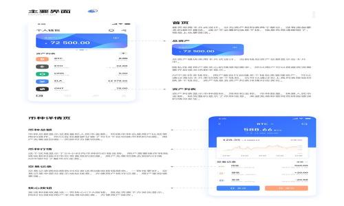 
如何少量充矿工费，让Tokenim交易更顺畅