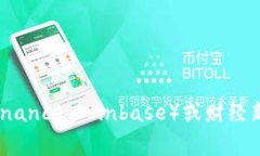 截至2023年10月，狗狗币（Dogecoin）的价格时常波动
