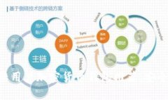 2023年最佳大陆用户加密货币钱包推荐，安全、便
