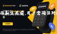 关于“一个人可以注册多少个Tokenim钱包”的问题