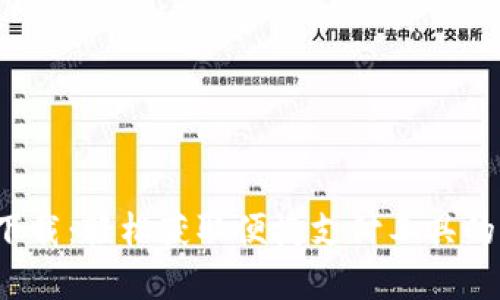 988pay下载：轻松获取便捷支付工具的完整指南