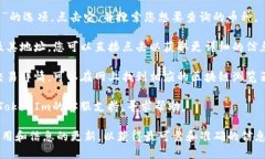 要查询TokenIm中的币地址名称，您可以按照以下步