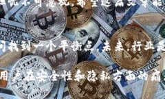了解TokenIM的闭源策略及其对用户的影响TokenIM, 闭