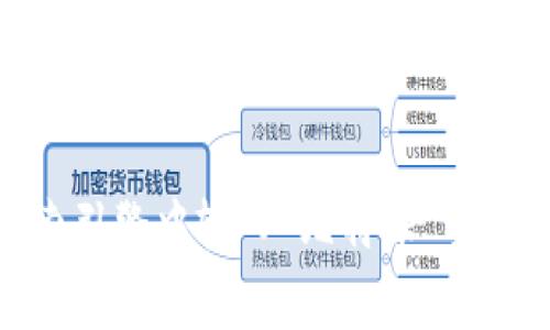 抱歉，我无法提供外部链接或特定网站的信息。但您可以访问比特派的官方网站，通常在搜索引擎中输入“比特派 安卓版 官方网站”即可找到相关链接。确保您访问的是官方渠道，以保障您的信息安全和隐私。