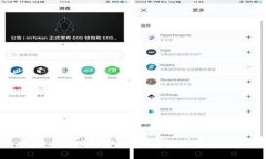 Tokenim币兑换是否划算？全面分析与投资指南