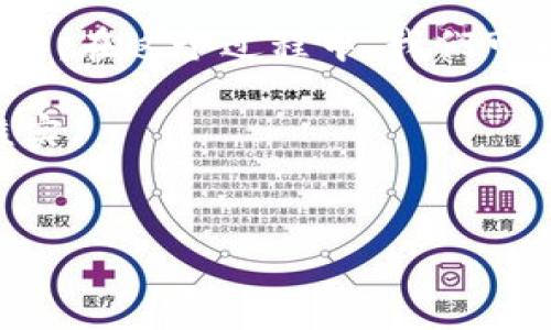 关于“Tokenim是否诈骗”的问题，首先我们要分析Tokenim是怎样的平台，以及人们对其的评价和反馈。在这个过程中，我们可以通过一些关键要素来判断一个项目的可信性。以下是我们围绕这个主题所撰写的内容纲要及细节。

(请注意：以下信息仅供参考，不构成任何投资建议，建议在此类投资前务必自行进行充分的研究和核实)


Tokenim：究竟是投资机会还是潜在诈骗？揭示事实真相