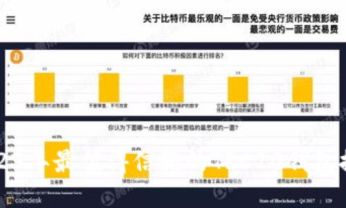 2023年最值得信赖的TRC20钱包推荐