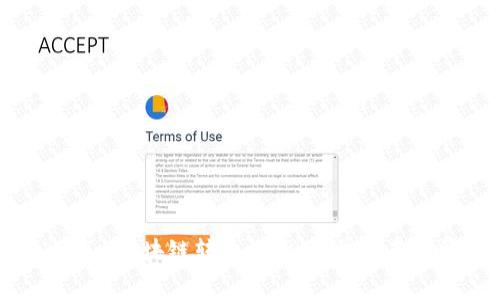如何查看Tokenim区块链转入记录：简单指南与常见问题解答