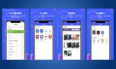 baozi区块链钱包创建指南：新手也能轻松上手！