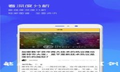 由于“tokenim”并不是一个广为人知的概念，可能