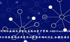 截至我最后更新的信息，TokenIM 是一个支持多种数