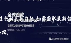 关于Tokenim钱包是否支持创建波场币（TRON）钱包，