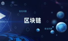 狗狗币（Dogecoin）是一种基于区块链的加密货币，