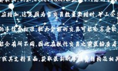 关于Tokenim的转账手续费，具体费用可能因不同的